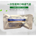 /msite/products/detail/productid/58615833/id/680851.html